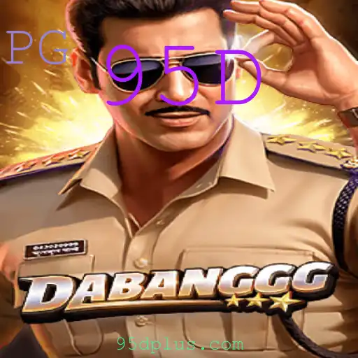Explorando o Novo Fenômeno dos Jogos: DABANGGG