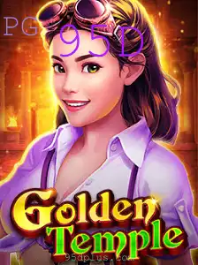Descubra o Envolvente Mundo de Aventura de GoldenTemple