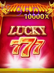 Explorando o Fascinante Mundo do LuckySeven: O Jogo do Momento com a Palavra-Chave 95D