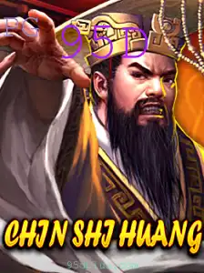 Explorando o Fascinante Mundo de ChinShiHuang: O Jogo de Estratégia com a Palavra-Chave '95D'