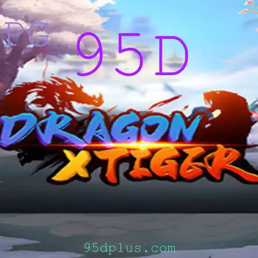 DragonXTiger: Aventura Épica e Estratégia em Um Mundo de Fantasia