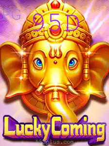 Descubra o Fascinante Mundo de LuckyComing: Como Jogar e Vencer