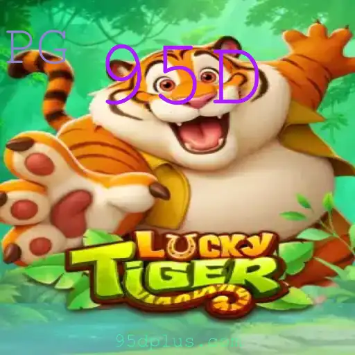 Explorando o Jogo LuckyTiger: Diversão e Estratégia com a Palavra-chave 95D
