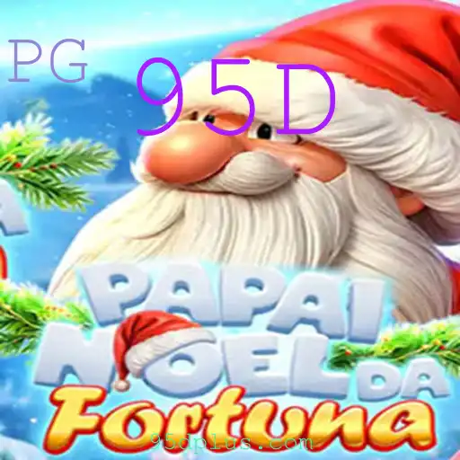 Descubra o Mundo Encantado de PapaiNoeldaFortuna