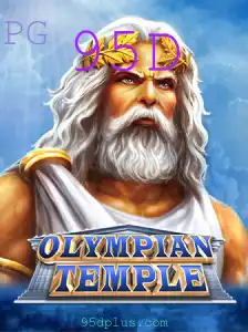 Explorando o Fascinante Mundo de OlympianTemple: Aventuras e Desafios