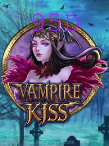 Descobrindo o Fascinante Mundo de VampireKiss e Seus Segredos