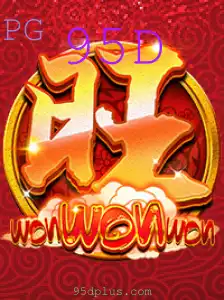 Conheça o Intrigante Mundo de WonWonWon